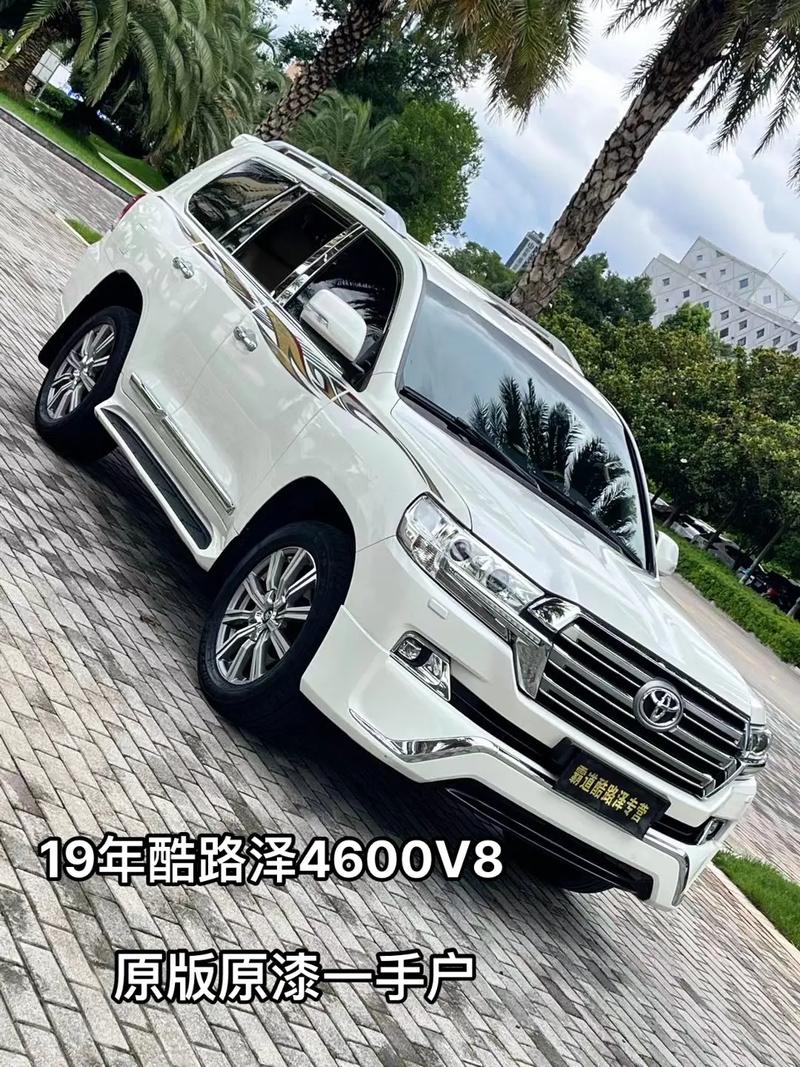 18款丰田酷路泽4600最新价格全国可分期丰田酷路泽4600中东版