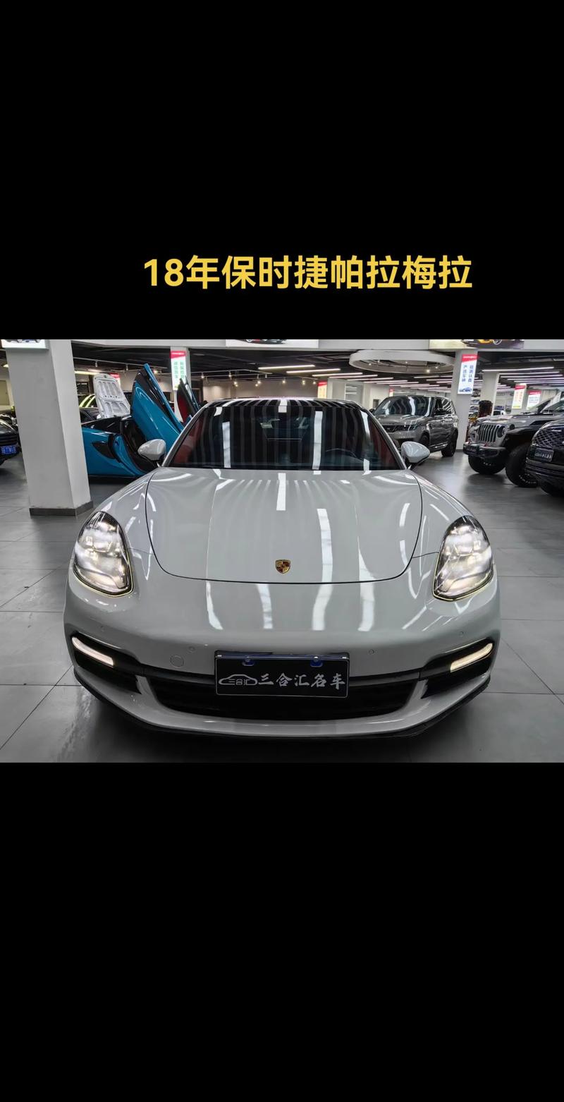 2024广州车展：雷克萨斯LX700h售价125-155万