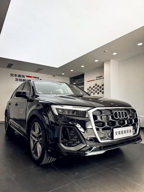 18款全新奥迪Q7新款SUV现车手续齐全奥迪Q7加版报价舒适越野