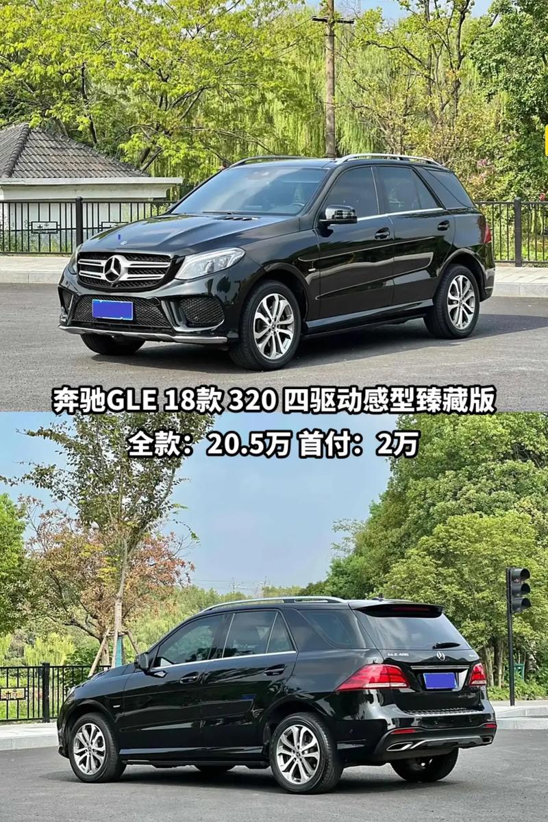 18款奔驰GLE400加版配置性能天津港口新报价奔驰GLE400多少钱