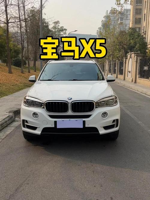 18款宝马X5中东版豪华SUV贵族的血统低调的奢华天津现车热卖