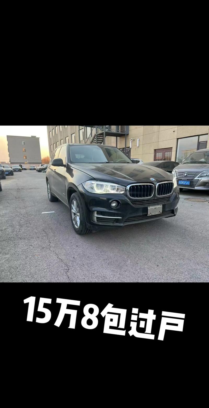 18款宝马X5平行进口强性能越野不同凡响中东版3.0T宝马X5优惠