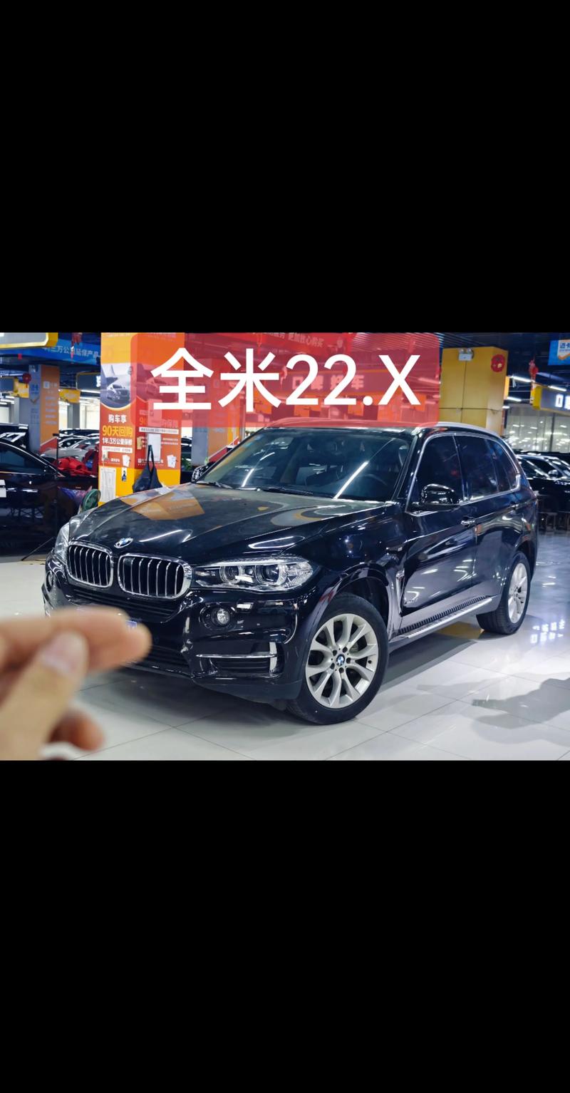18款宝马X5时尚舒适越野超完美畅销车型宝马X5天津港口迎圣诞特惠