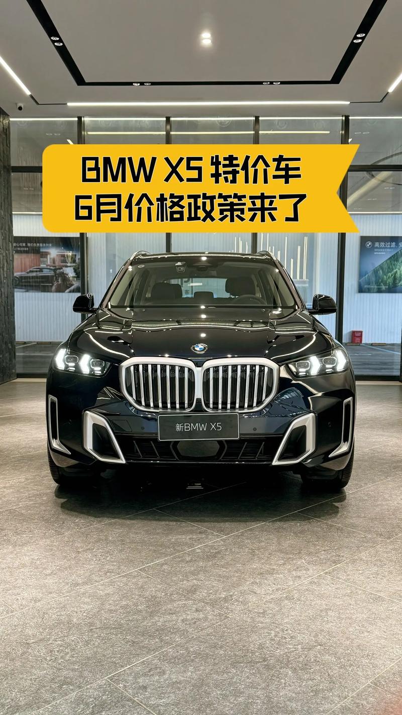 18款宝马X5柴油版性能越野动力强劲配置舒适天津港口最新报价