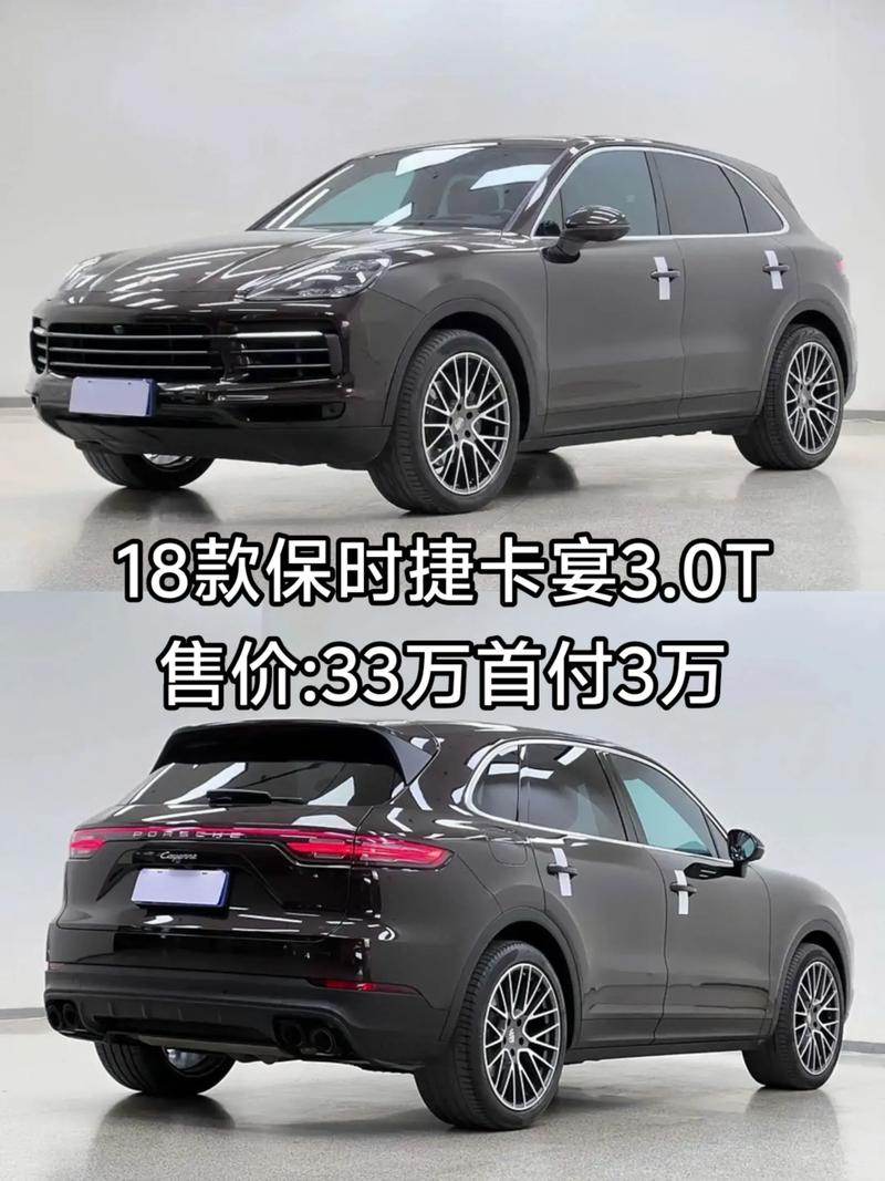 2024款曹操60正式上市 售价为12.98-16.98万
