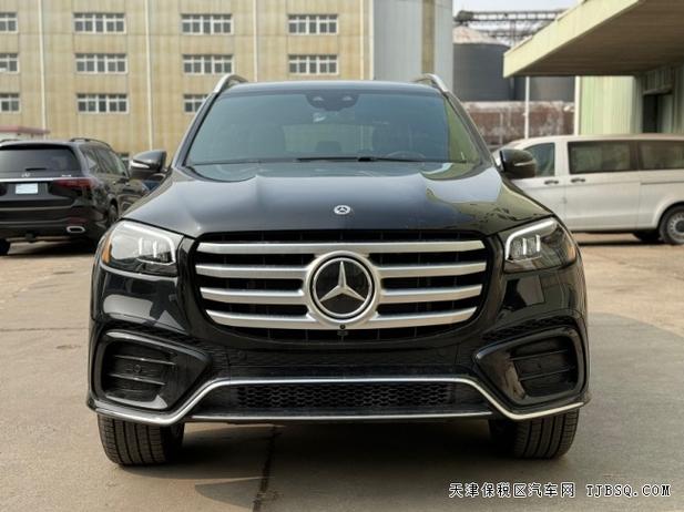 东莞市实现网络科技有限公司贸易部