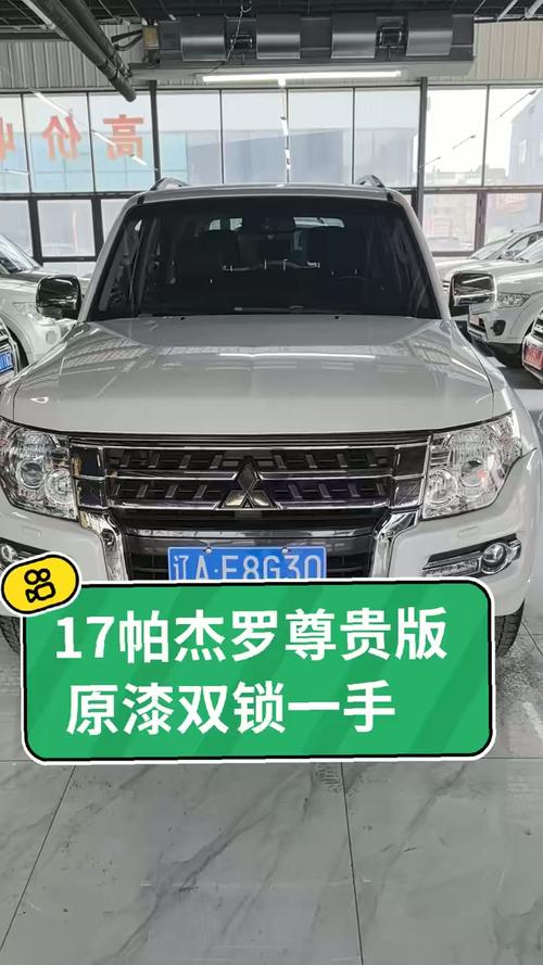 2026款smart精灵#1BRABUS性能版上市 售价24.99万