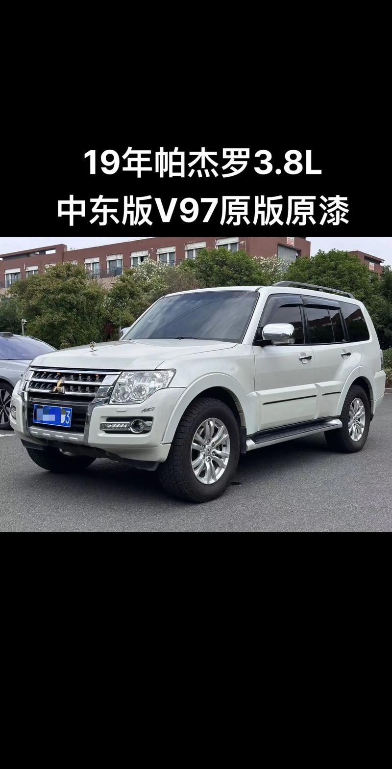 2026款smart精灵#1BRABUS性能版上市 售价24.99万