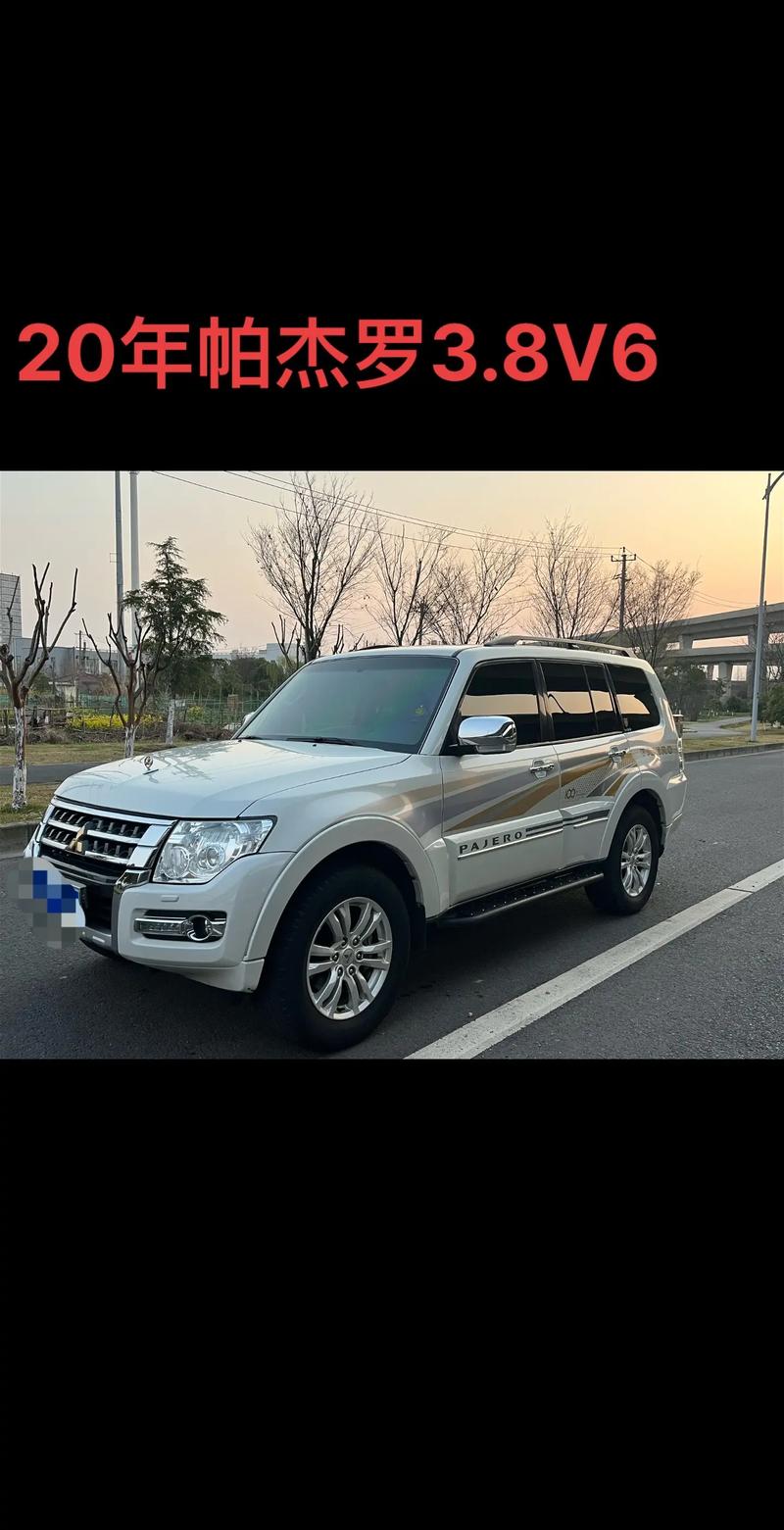 2026款smart精灵#1BRABUS性能版上市 售价24.99万