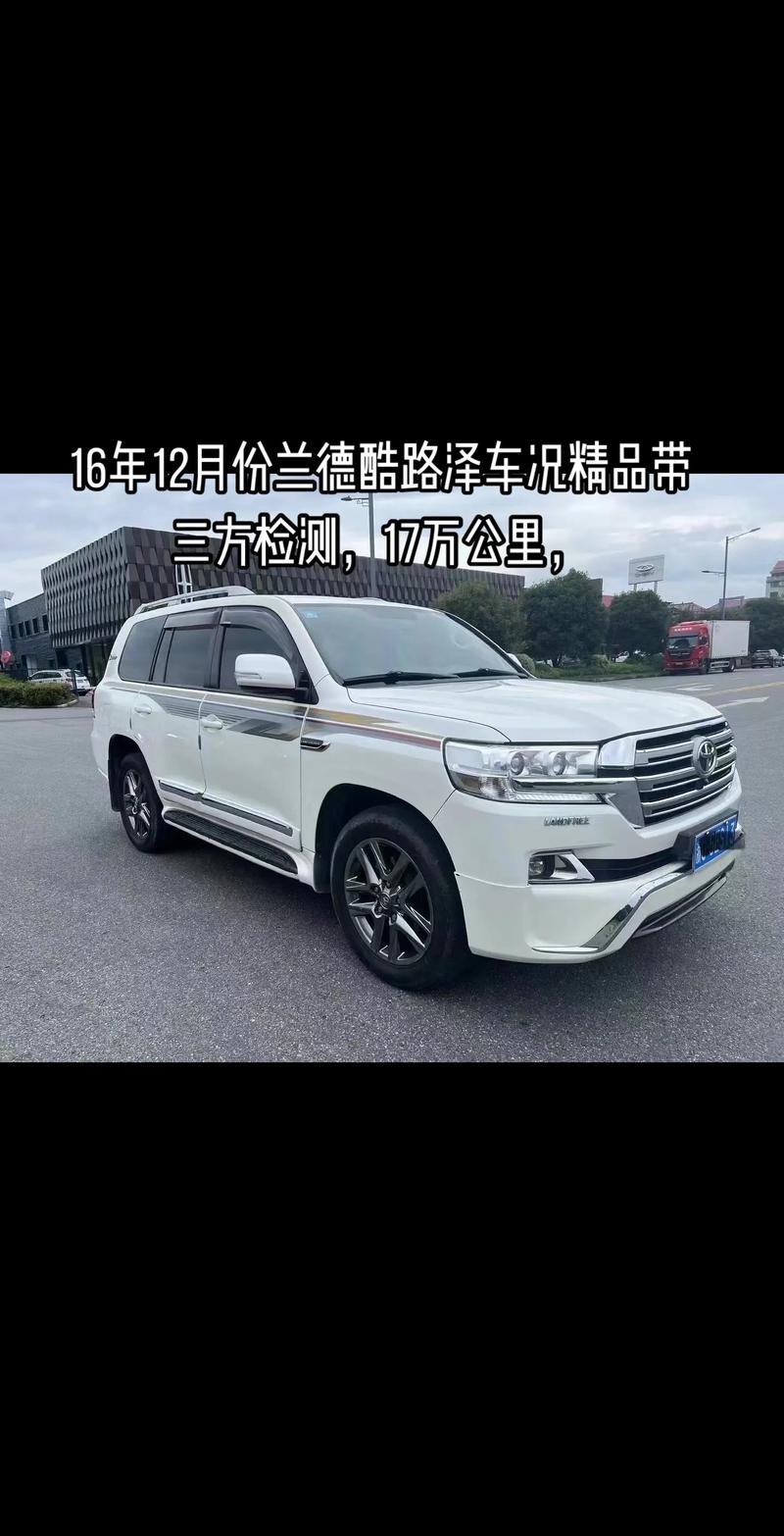 东莞电讯有限公司 东莞电讯有限公司