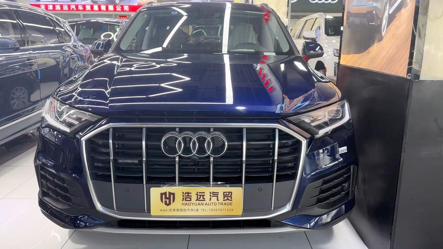 2025成都车展:魏牌高山7正式亮相 2025成都车展:魏牌高山7正式亮相