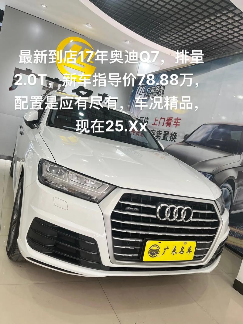 东莞市本正电子有限公司