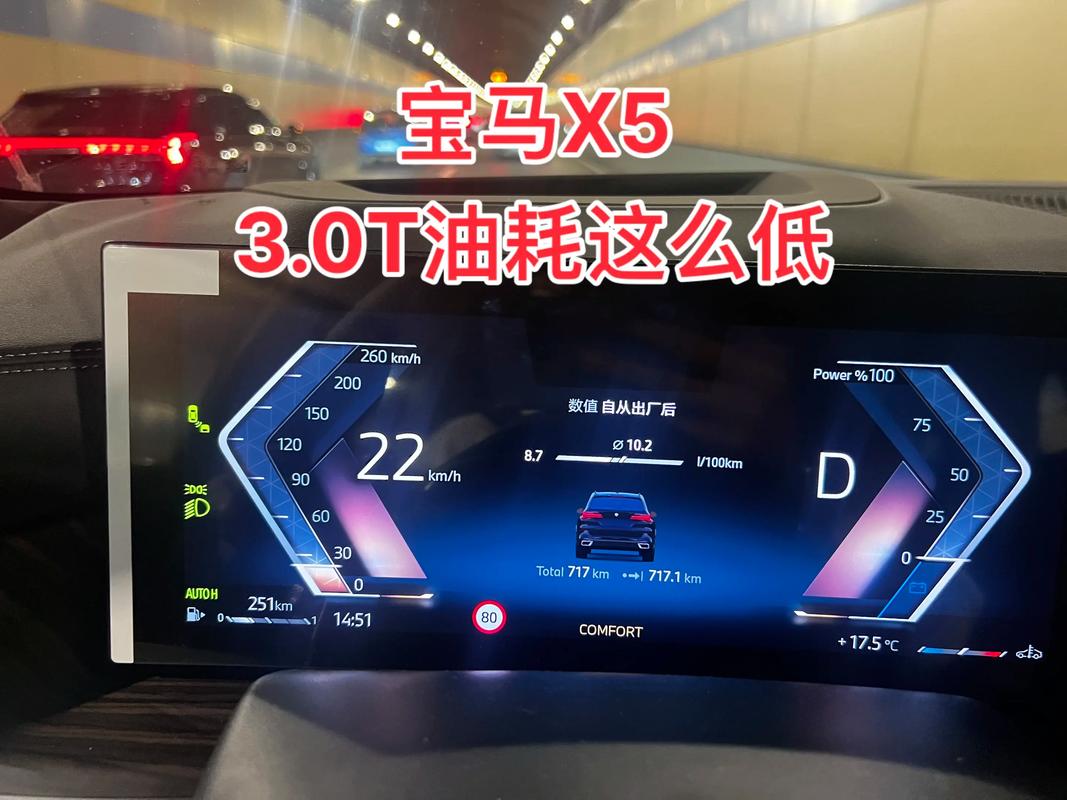 东莞市寮步隆豪通用机械设备维修店