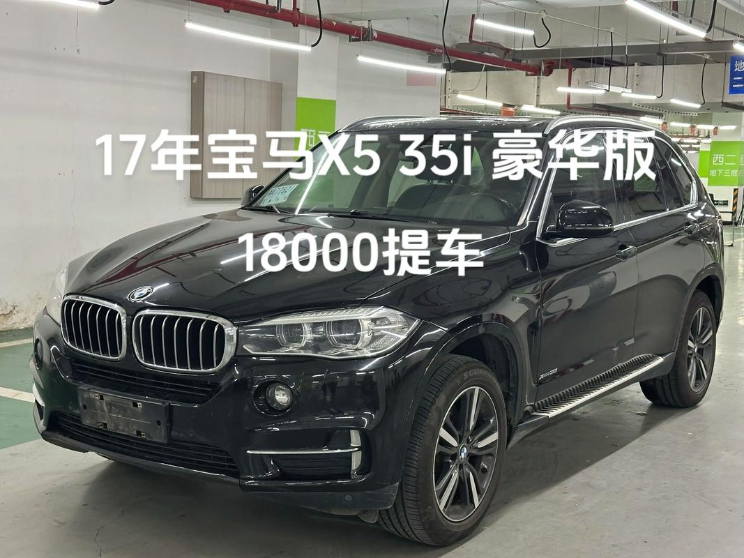 东莞市寮步隆豪通用机械设备维修店