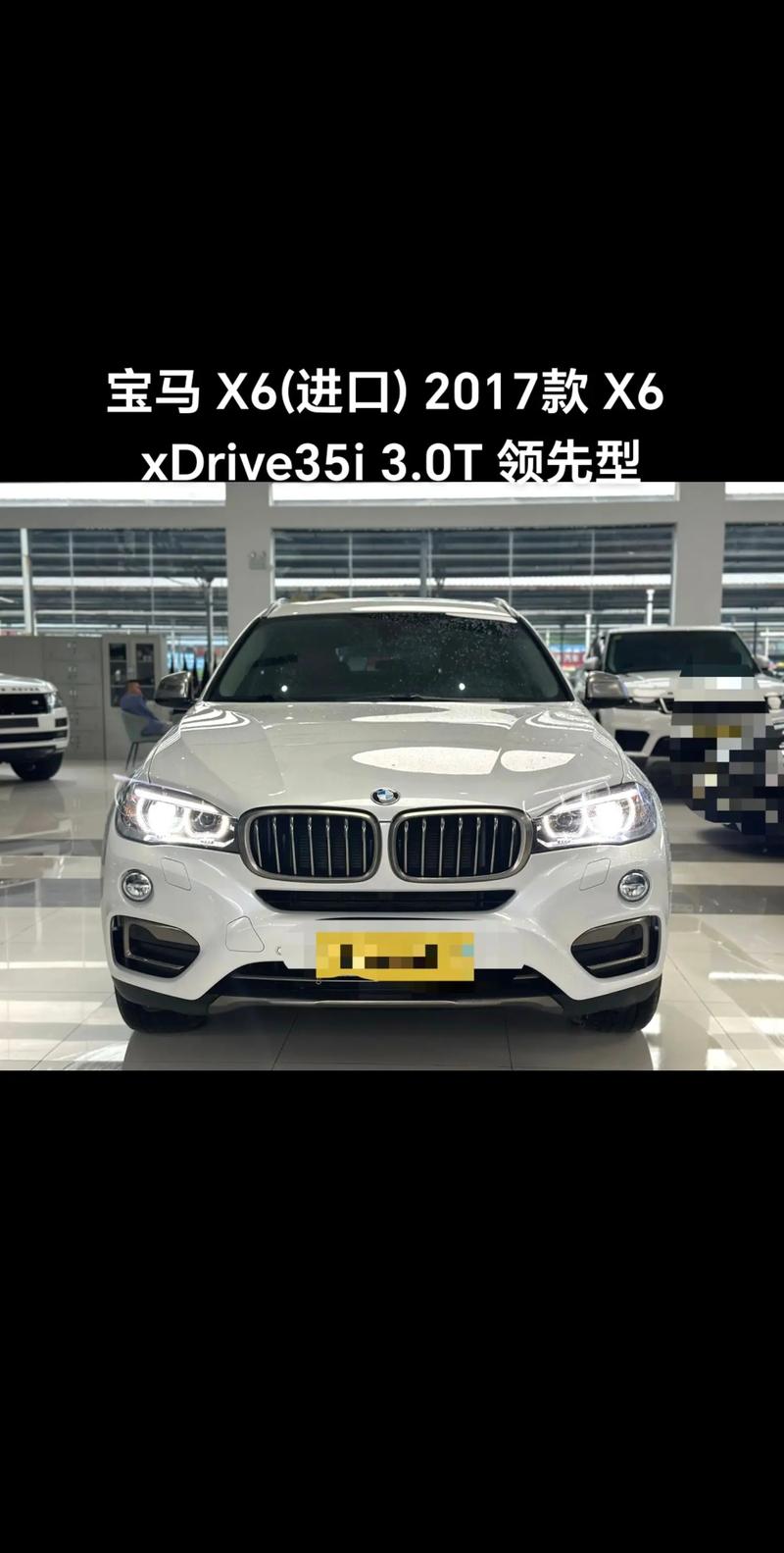 东莞市宏鸿电子有限公司总经办