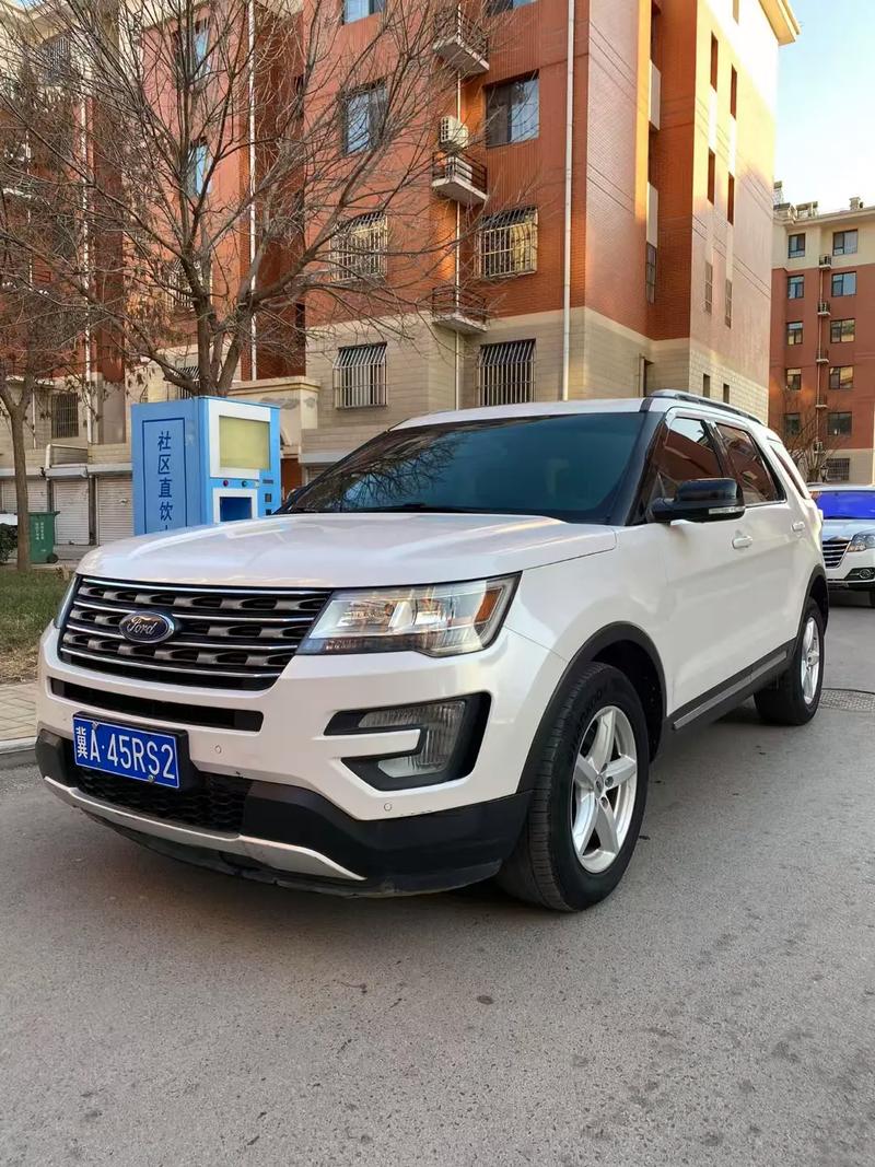 东莞市帝凯斯一八三六塑胶皮具有限公司