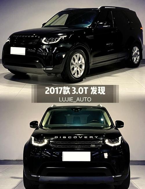 2026款启辰VX6上市 限时权益价11.29-14.59万
