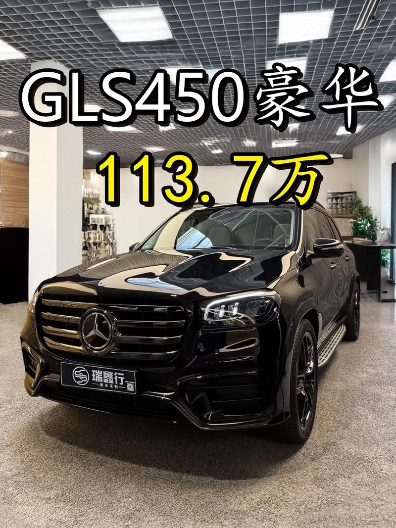 17款道奇挑战者3.6全面升级配置图片详细介绍保税区火热促销