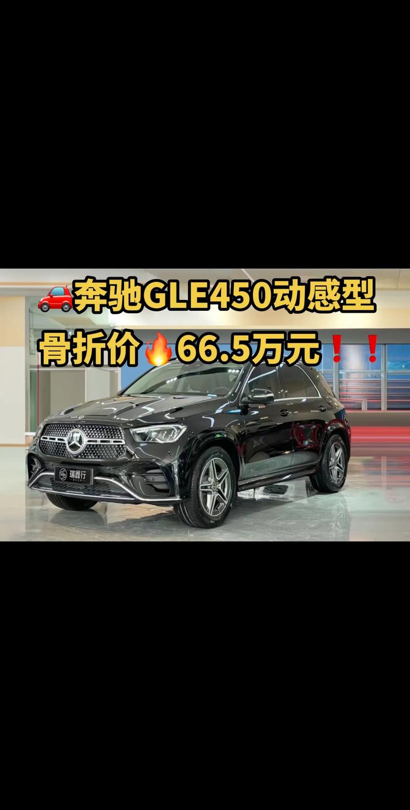 2024款红旗H6将6月14日上市