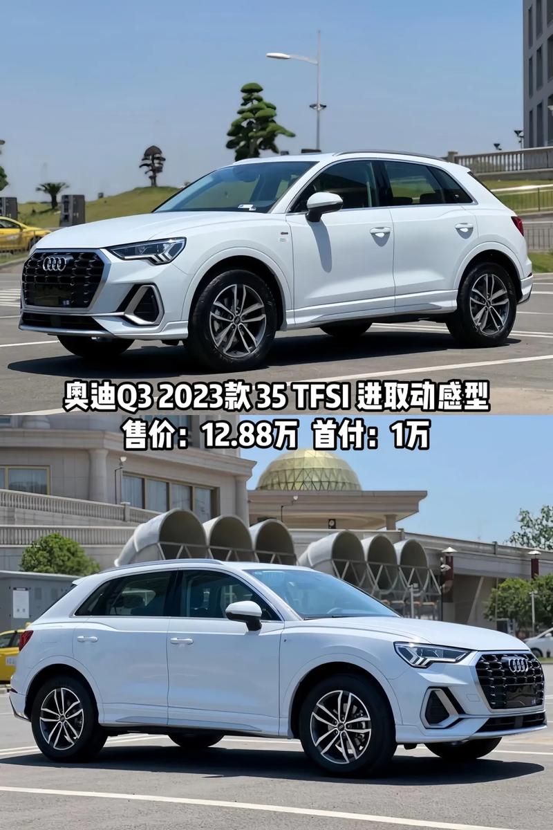 2024款红旗H6将6月14日上市