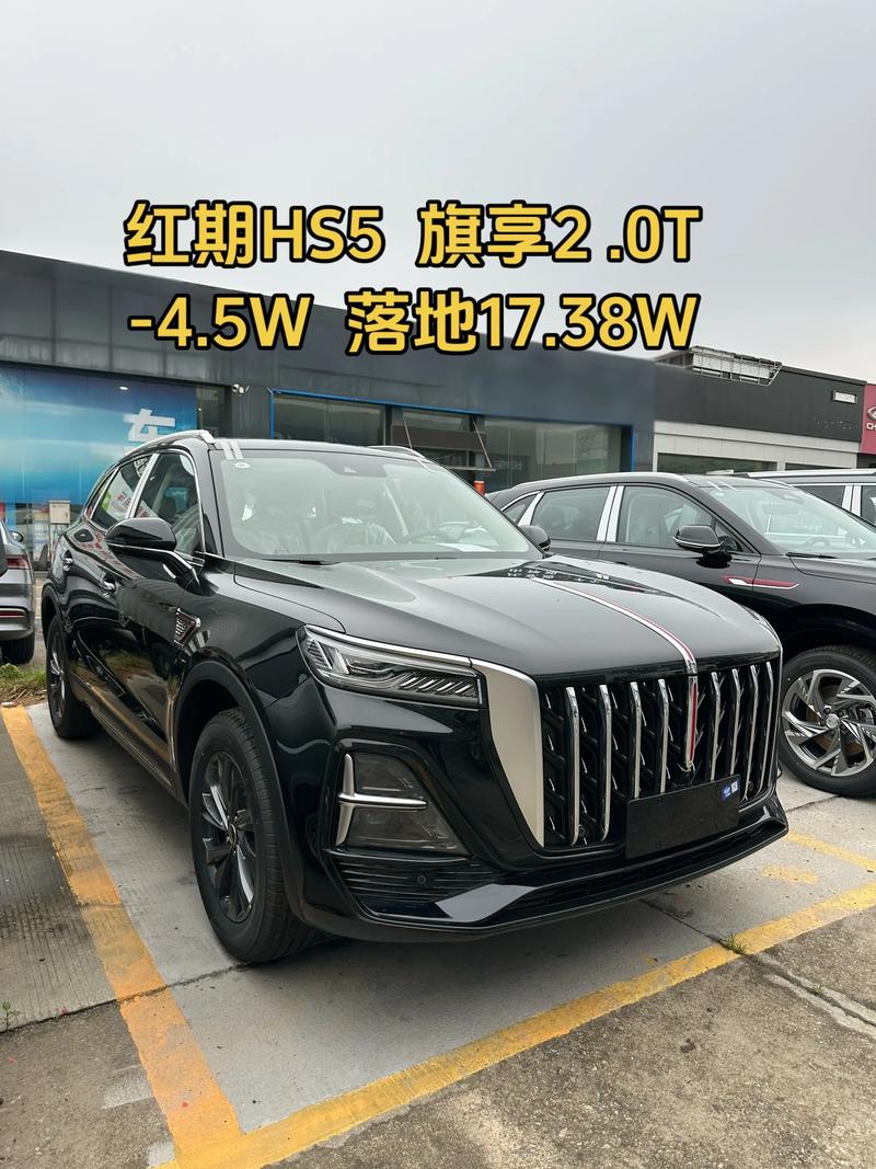 东莞市长安百达塑胶电线厂