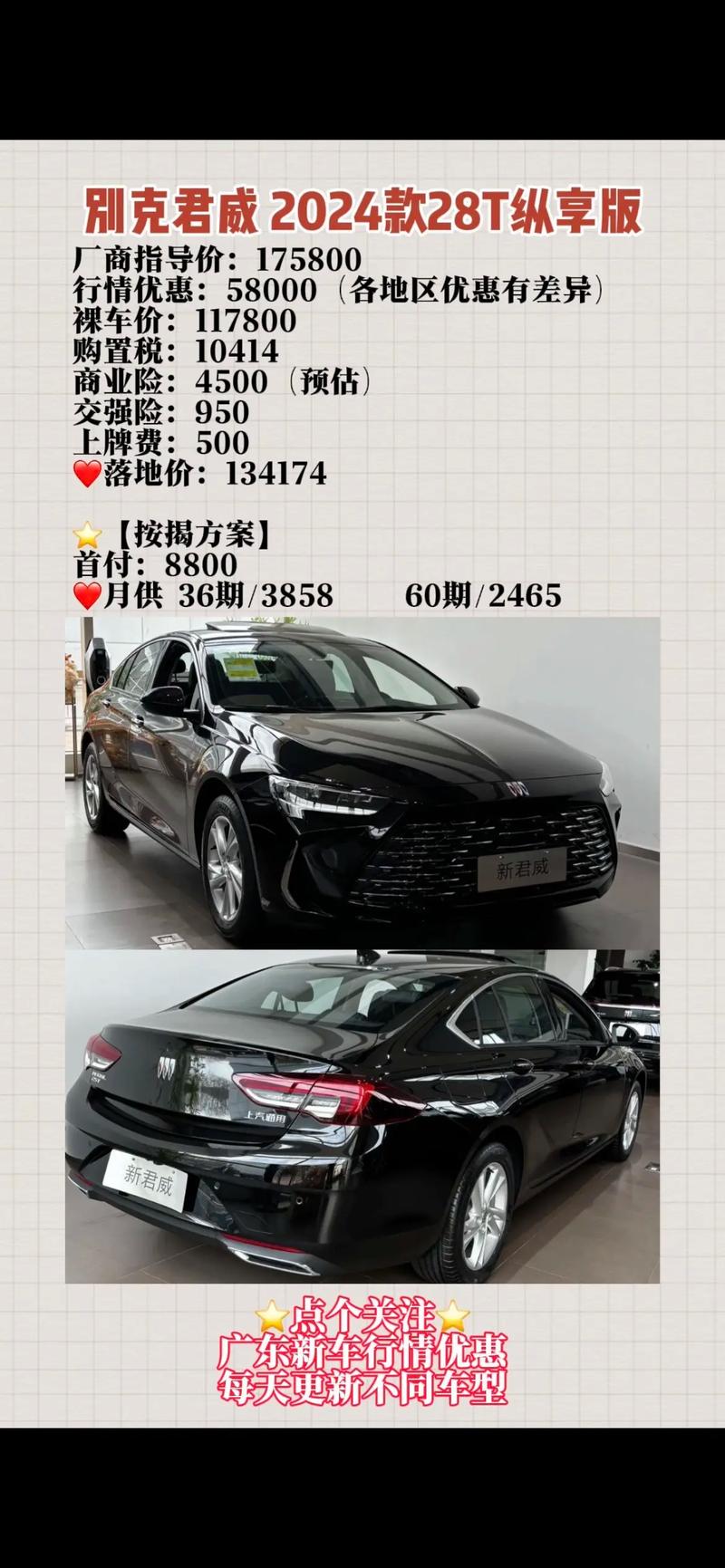 东莞市精科铭牌厂