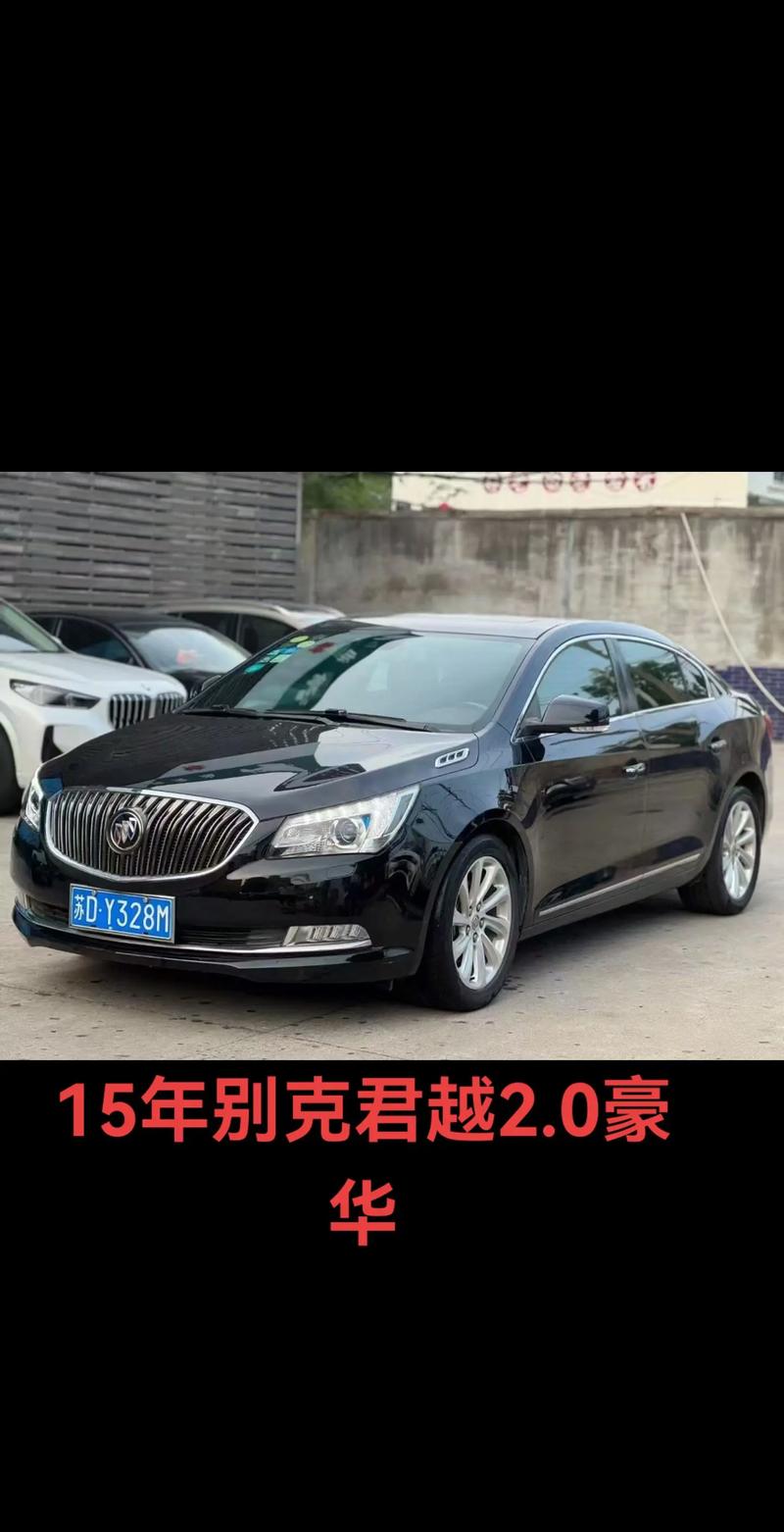 东莞市精科铭牌厂