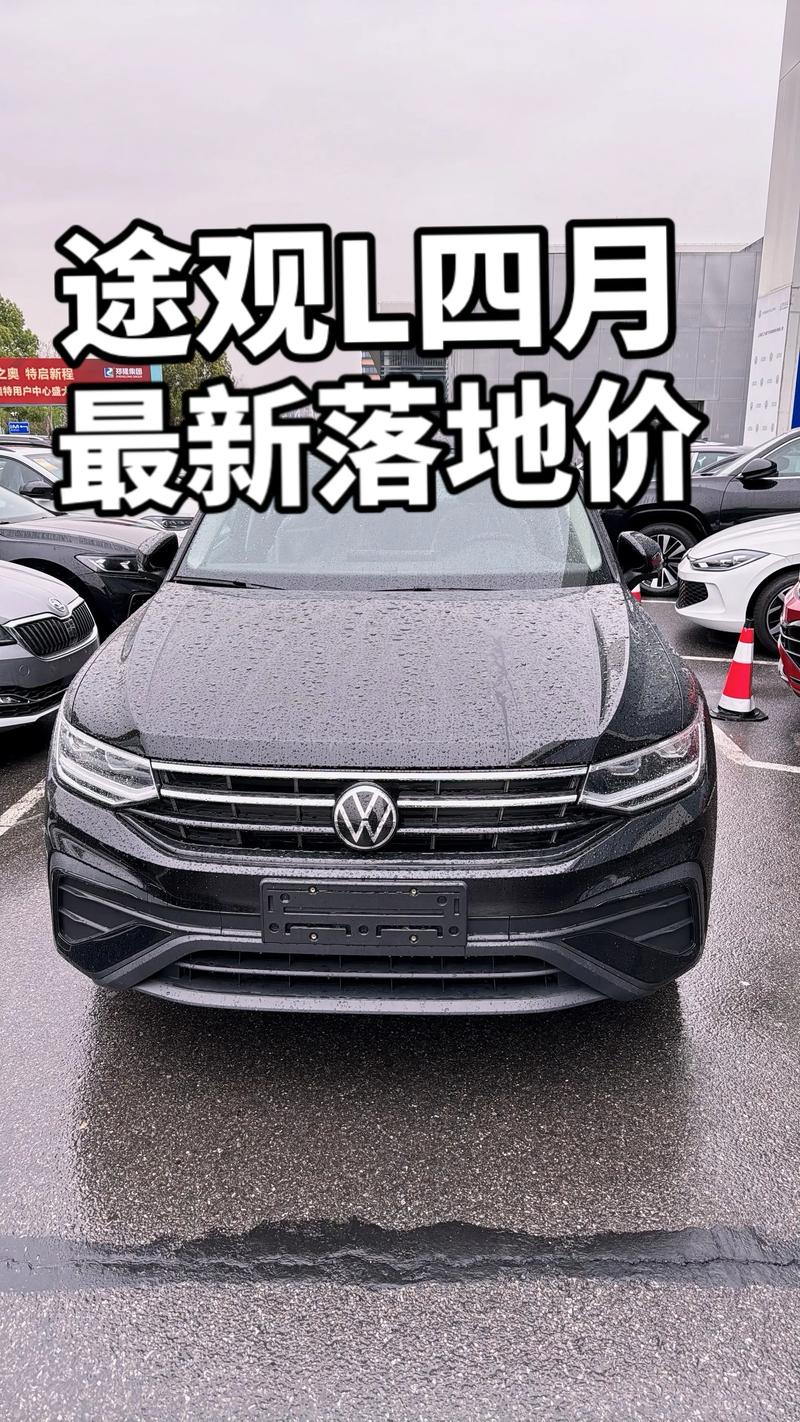 2026款奔腾小马新增萌趣马PLUS上市 售价3.69万