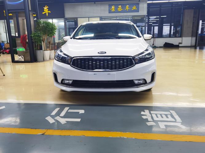 东莞特爱家商贸有限公司