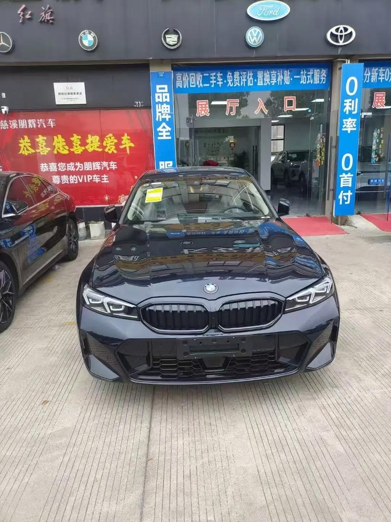 2023款零跑T03正式上市 售价为5.99-8.99万