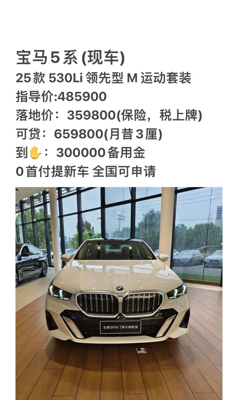 2023款零跑T03正式上市 售价为5.99-8.99万