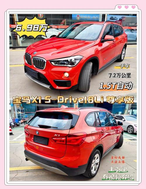 东莞市名膜纳米科技有限公司