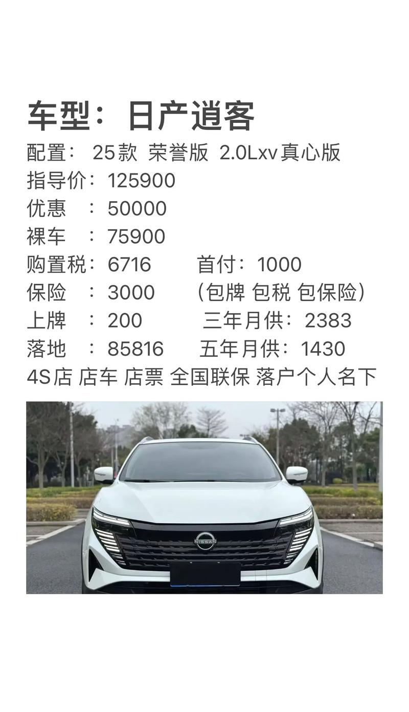 4月1日起驾驶证买分卖分最高罚款10万