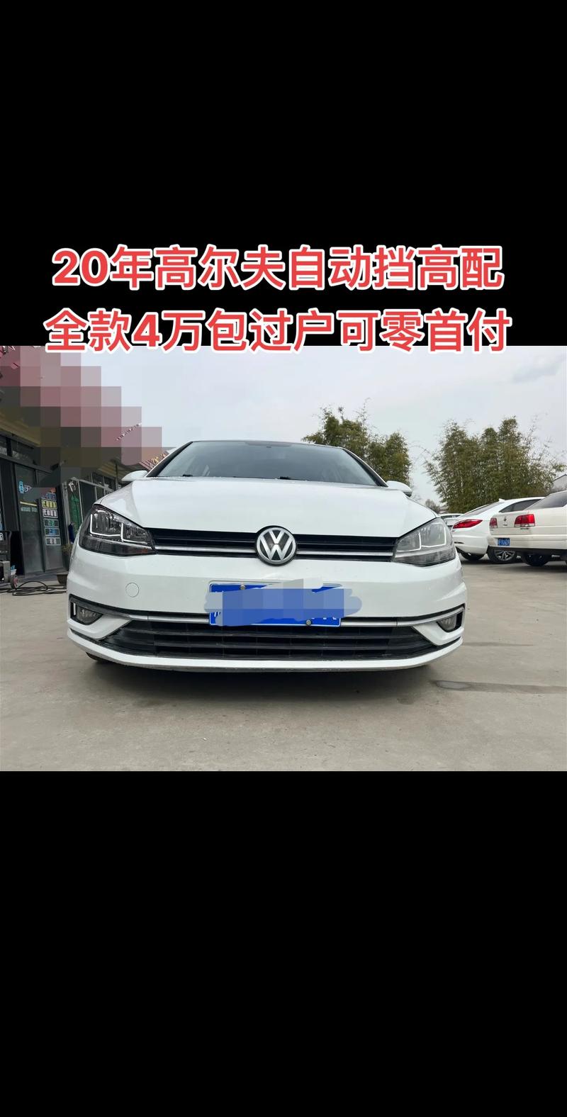 2025款比亚迪汉官图发布 首搭激光雷达