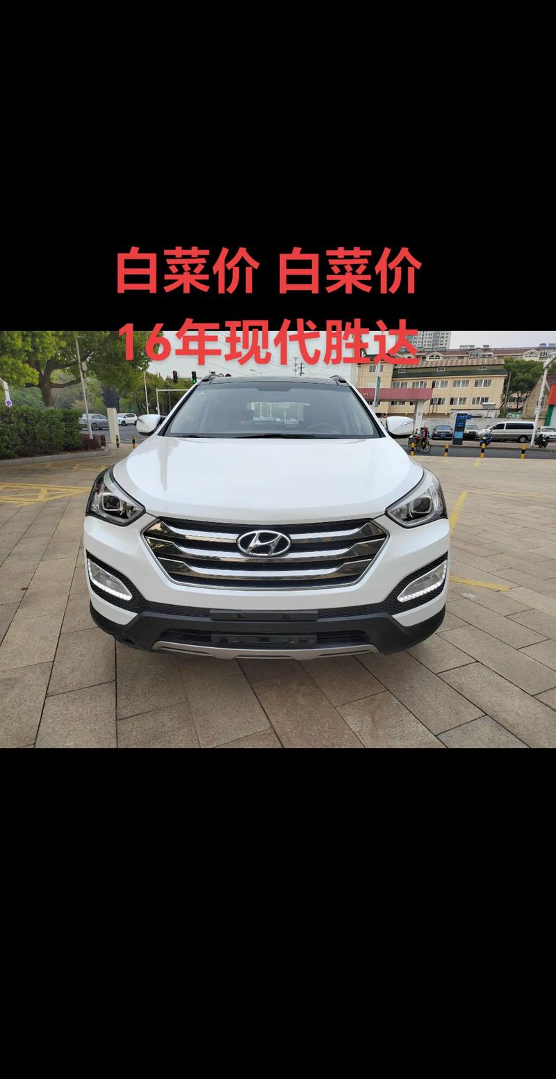 东莞市海旺织带有限公司