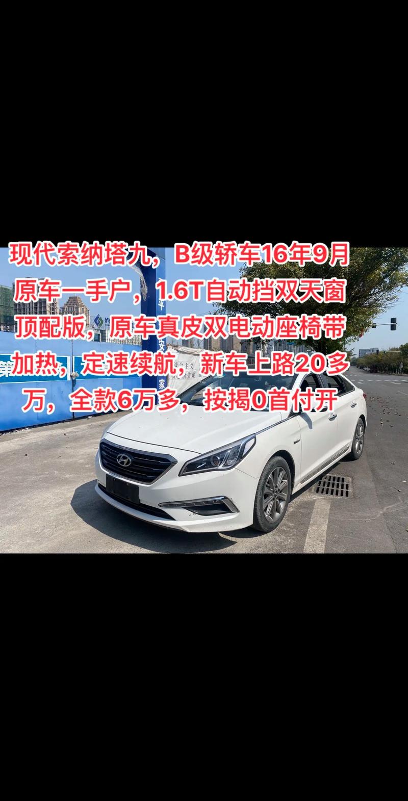 东莞市唯福电子有限公司