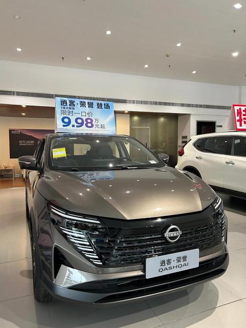2026款深蓝L07将8月13日正式上市
