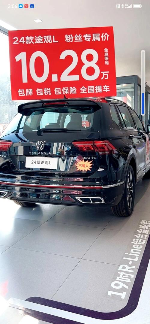 东莞市深达通讯科技有限公司