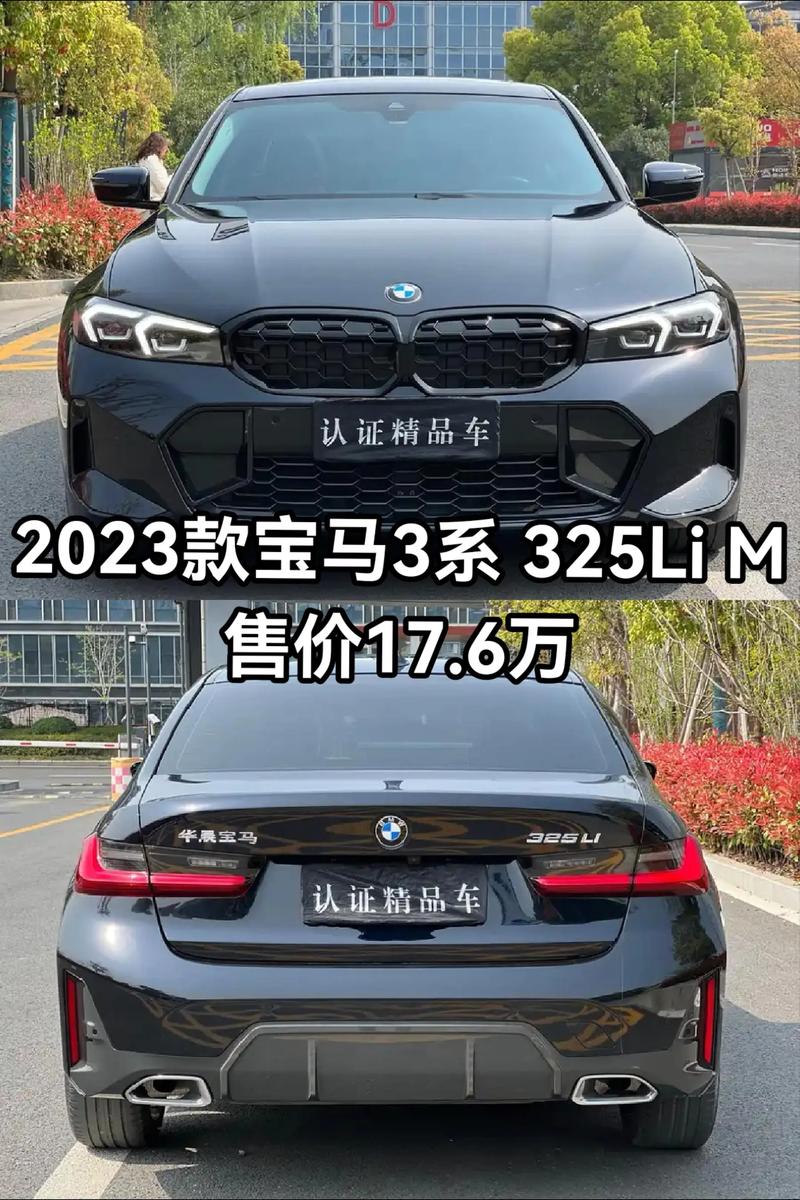 东莞市百悦服装辅料有限公司