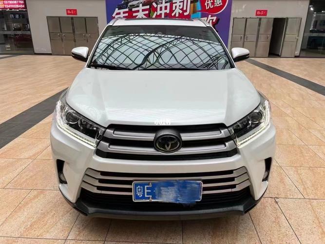 东莞市永晨实业有限公司销售部