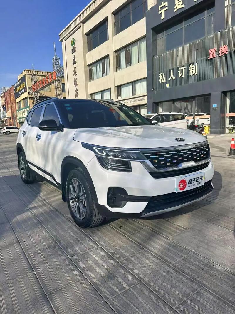 2025款捷途X90 PLUS上市 售价11.69-13.19万
