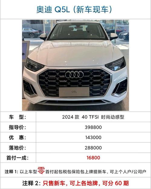 2024款五菱宏光MINIEV新增入门款车型上市 售价4.18万
