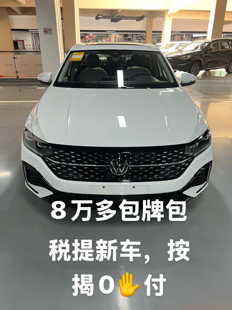 2026款奔腾小马官图发布 将7月27日上市