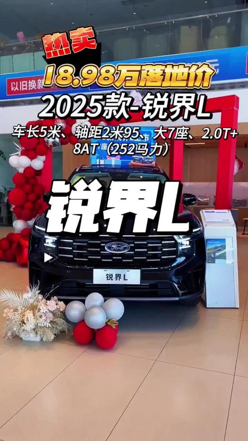 2026款腾势N9将9月17日上市 提供双色车身