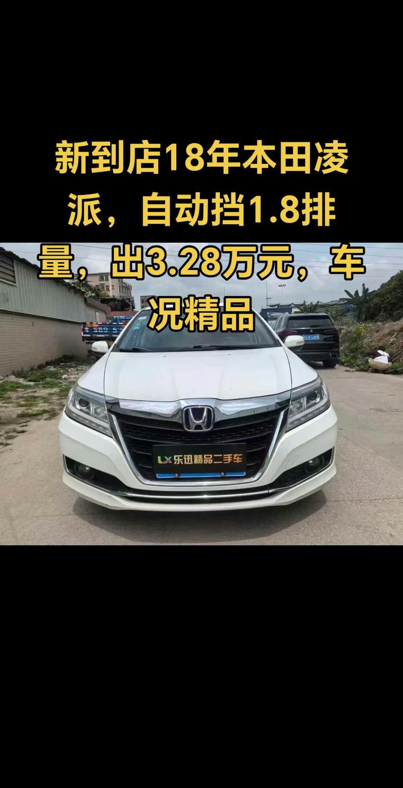 2024款smart精灵#1 Pro版正式上市 提供选装包