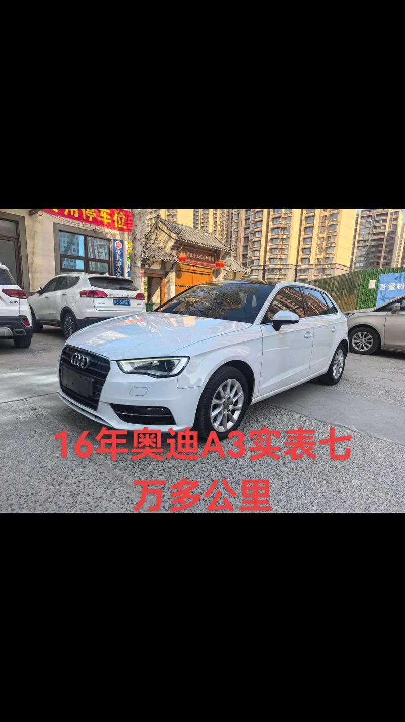 东莞环宇通讯有限公司 东莞环宇通讯有限公司