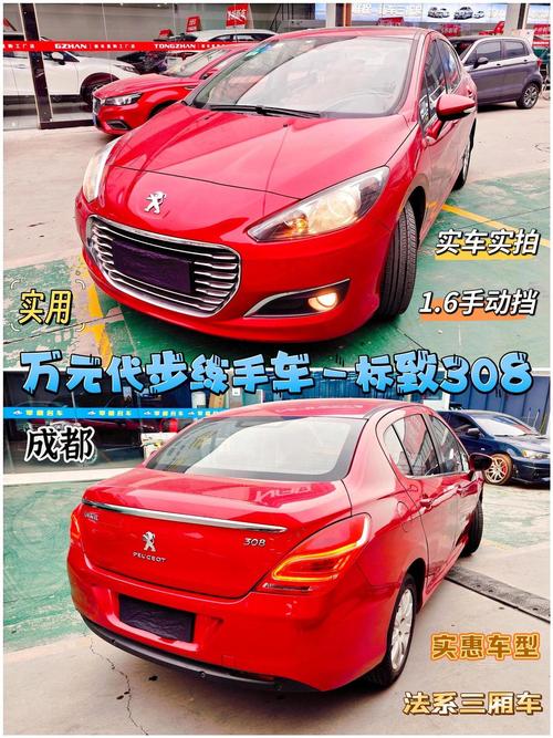 2025款小鹏X9开启预售 预售价39.98万起