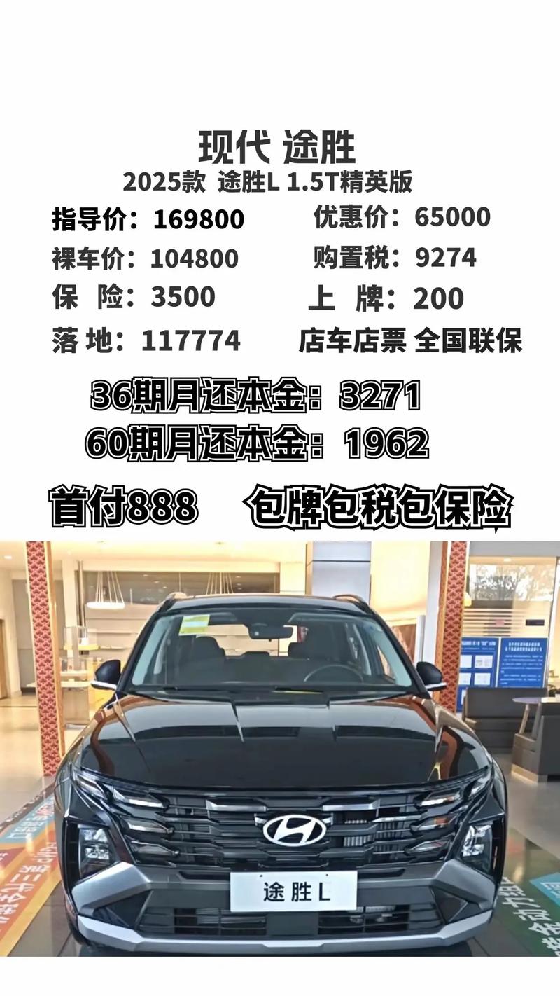 18款丰田酷路泽4000全尺寸7座SUV酷路泽4000中东版配置报价