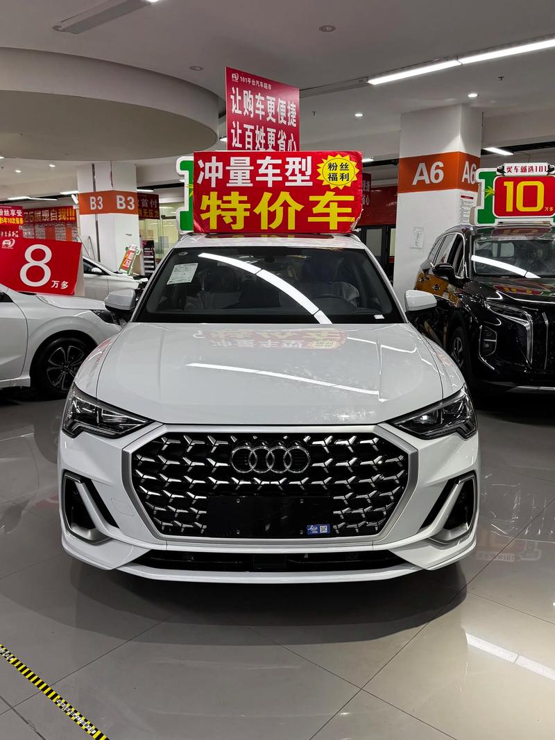 东莞市百兆塑胶制品有限公司市场推广部