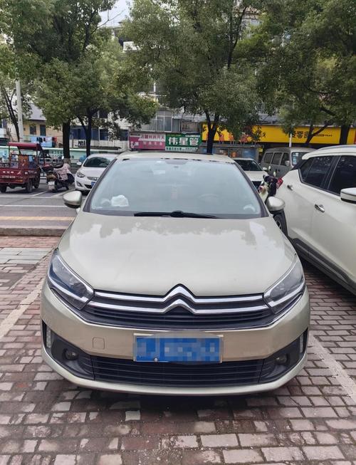 东莞市安发塑胶制品厂
